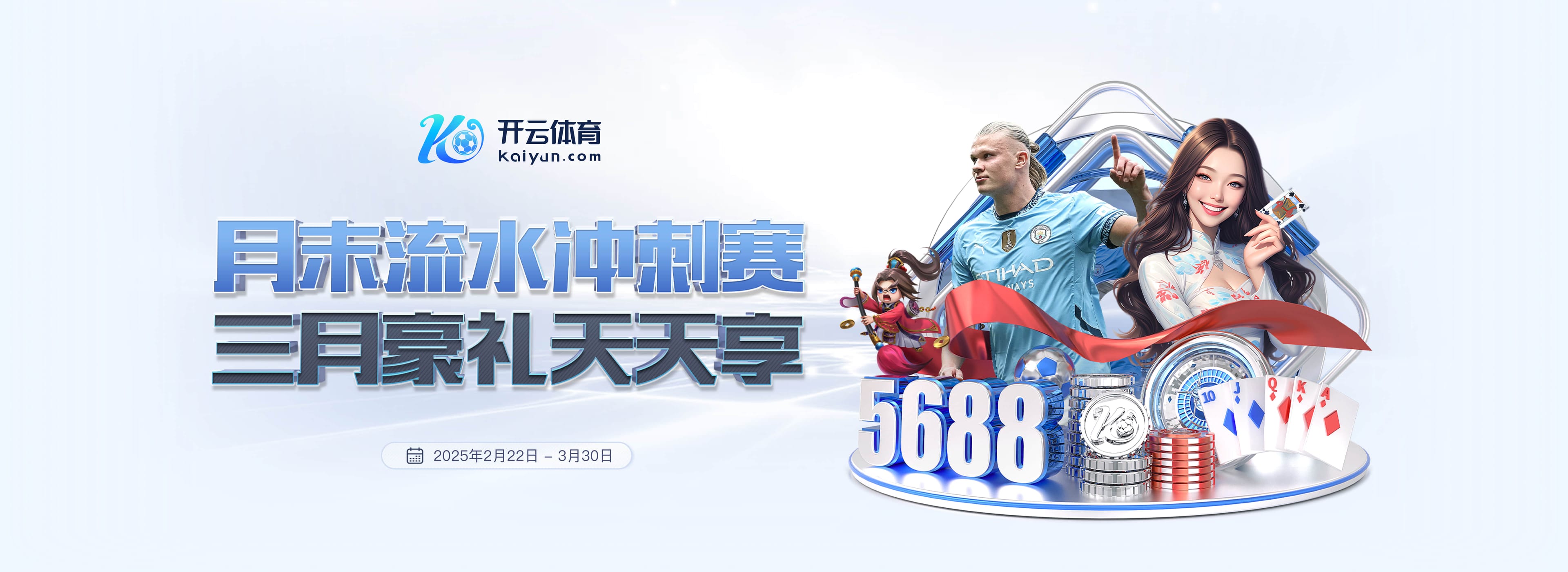 2500万欧打水漂！斯基拉：尤文要继续付图多尔+莫塔薪水到2027年